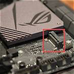 ssd slot in motherboard